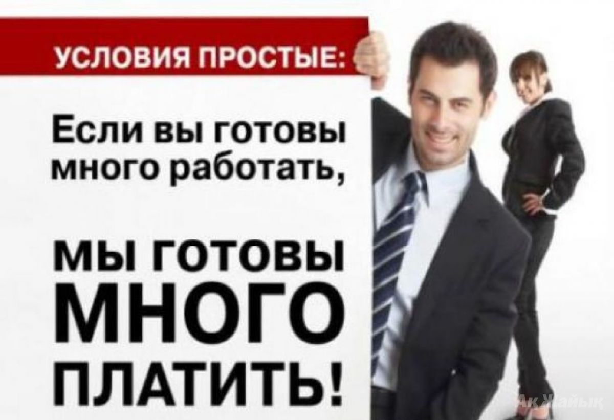 требуется менеджер по туризму чебоксары требуется менеджер по туризму чебоксары