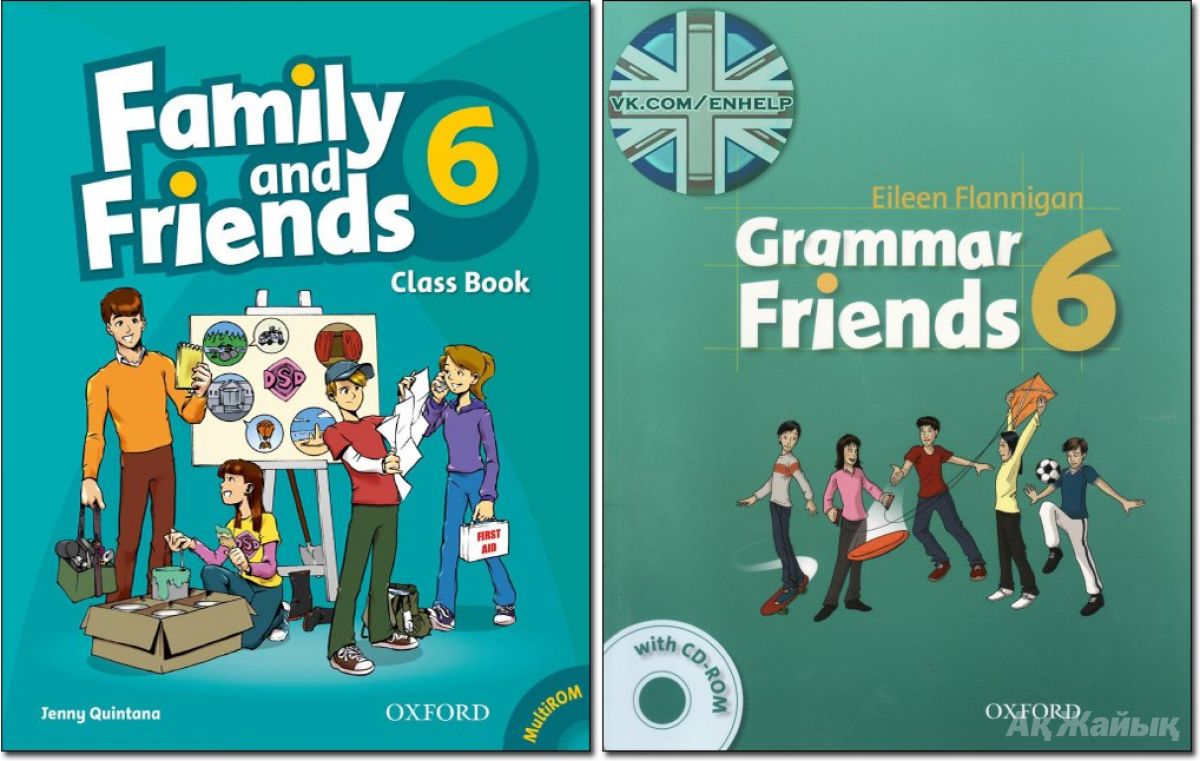 Учебник По Английскому Friends 1 Бесплатно Вк скачать