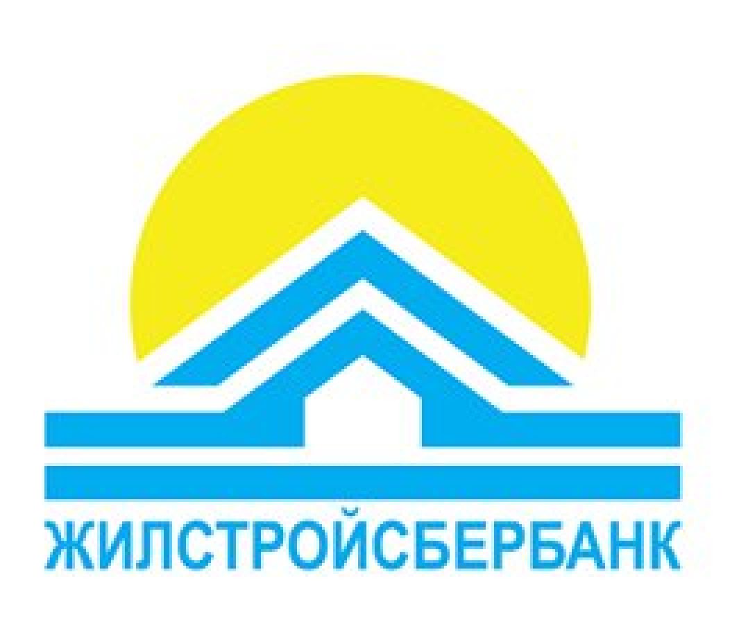 Они как получить ипотеку в жилстройсбербанке упомянуть