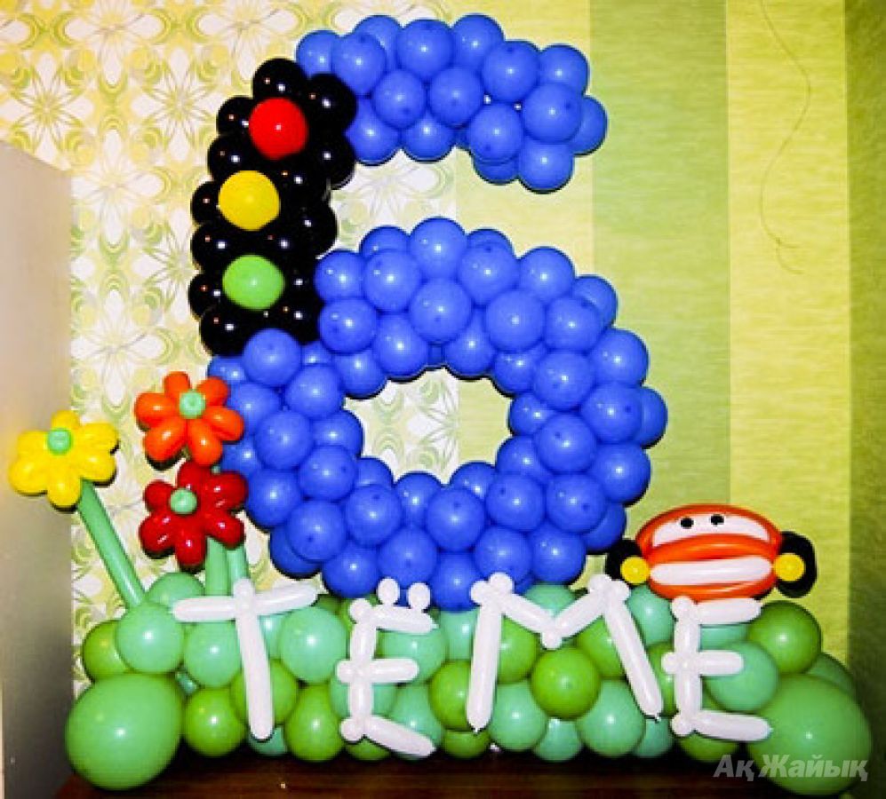 Цифра 6 на день Цифра 6 на день