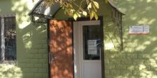 Регистрация, перерегистрация ТОО и филиалов,...