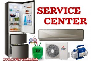 Ремонт Холодильников в Атырау. Ремонт...