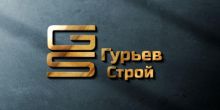 ТОО ГурьевСтрой изготовит бетонные блоки...