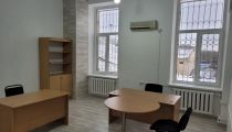 Офис, кабинет