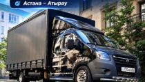 Перевозки на газелле из Атырау...