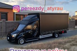 Перевозки на газелле из Атырау...