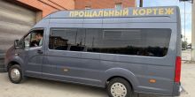 КАТАФАЛК Соңғы сапар Последний путь...