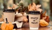 Массаж 8775 0517630 Силовой Массаж...