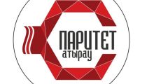 Автосервис требуются сотрудники. ТОО ...