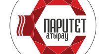 Автосервис требуются сотрудники. ТОО ...