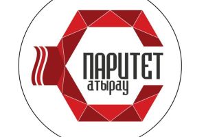 Автосервис требуются сотрудники. ТОО ...