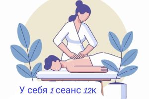 Всех приветствую! Есть все виды...