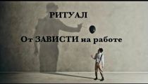Гадание На Картах! Все Виды...