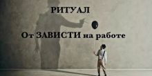 Гадание На Картах! Все Виды...
