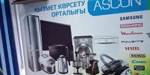 Ремонт бытовая техника: микроволновок, духовые...