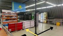 Коммерческое площадь (13.5 м2)