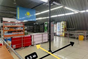 Коммерческое площадь (13.5 м2)
