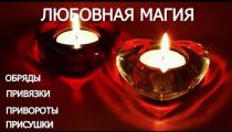 Гадание На Картах! Все Виды...