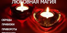 Гадание На Картах! Все Виды...