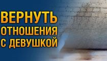 Магические Услуги! Гадание На Картах!...