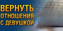 Магические Услуги! Гадание На Картах!...