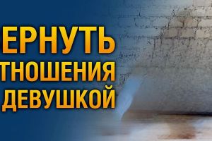 Магические Услуги! Гадание На Картах!...