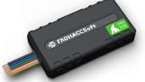 12000 тенге установка GPS трекера...
