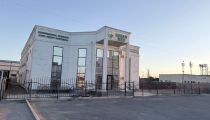 Многофункциональный комплекс