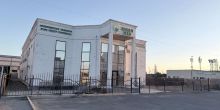 Многофункциональный комплекс, Атырау, мкр. Нурсая, 100&nbsp;000&nbsp;000&nbsp;тг.